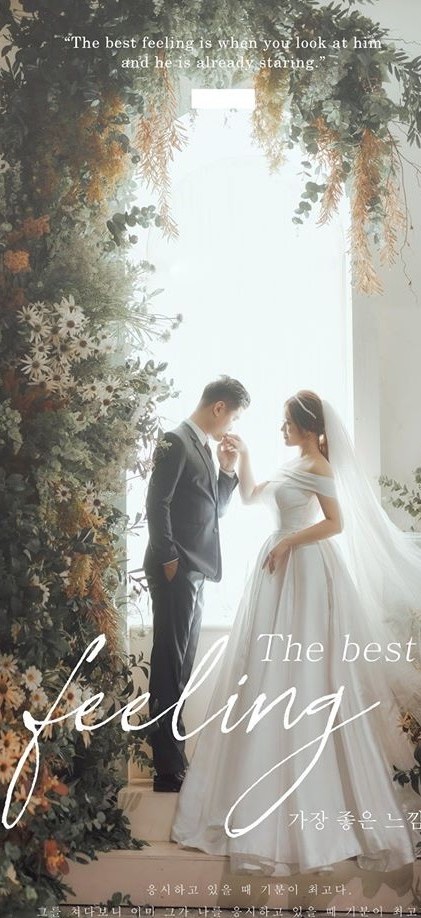 Cô dâu chú rể